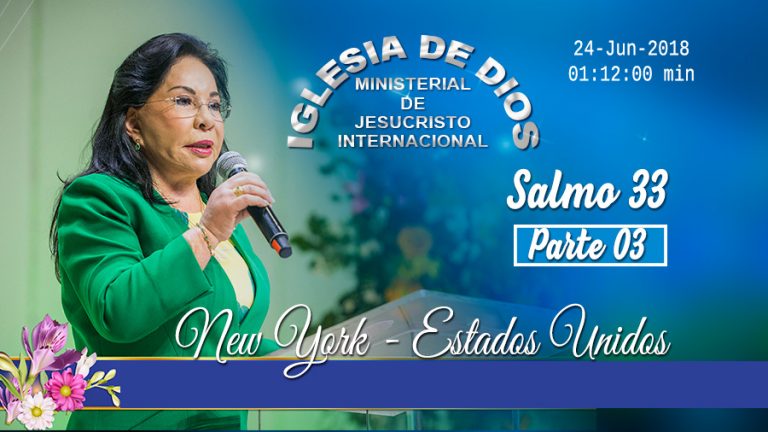 Iglesia de Dios MInisterial de Jesucristo Internacional Sitio web