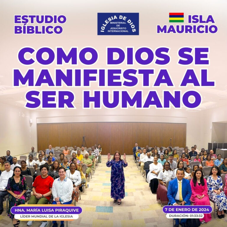 Como Dios se manifiesta al ser humano – Hna. María Luisa Piraquive, Isla Mauricio